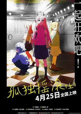 色综合图片二区150p