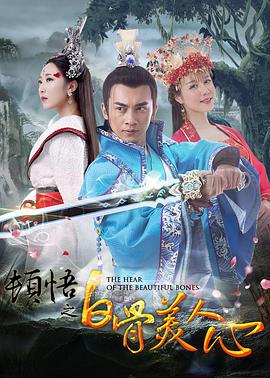 色综合图片二区150p