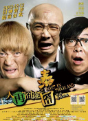 色综合图片二区150p
